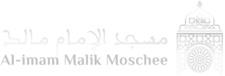 Al-Imam Malik Moschee